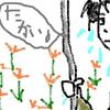リフトはやっぱり高かった・・・