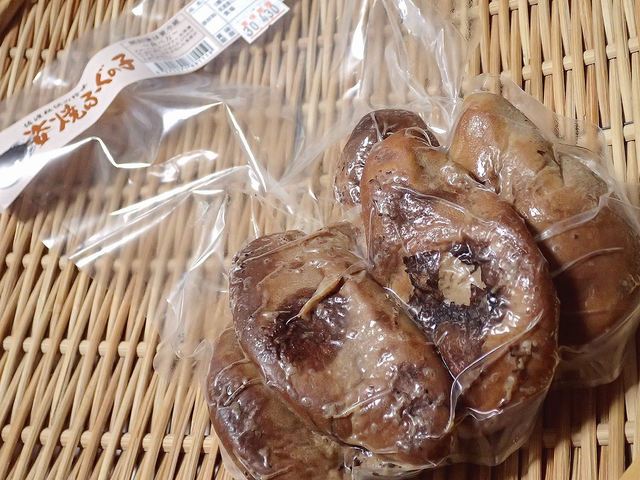 『須田嘉助商店 (佐渡かすけ商店); 店舗ページ削除に付き退避』raven-spkさんの日記