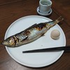 鰊と燻製玉子