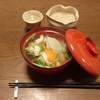 おぞうに