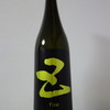 五橋（純米生原酒）白糀