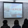 要予約(スマホからカンタンです)