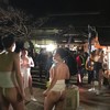 境内