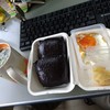 おにぎり弁当