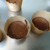 トントンしてこんな感じにする！
