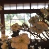 慶雲館(滋賀県)