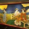 ホテル雅叙園東京 1F 鏝絵 ⑤