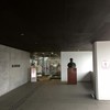 記念館の入口