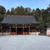 鹽竈神社