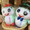 こんなんいてます