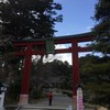隣の志波彦神社