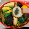 だるま弁当の中身