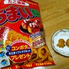 うまい輪 たこ焼味