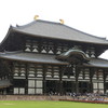 東大寺