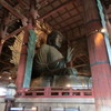 東大寺