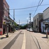 観音町