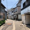 観音町