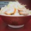ラーメン二郎 湘南藤沢店