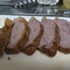 適当なサイズに切って・・・