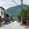 神岡町