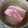 水から煮出す！