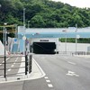 小塚山公演前交差点ｗ　タカの森歩道橋ｗ