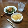 玉子焼きリベンジ　納豆お浸し