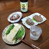 鯵のなめろうと韓国風たたき鰹の漬けを豆腐といただく