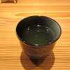 星野村のお茶 0円