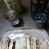 焼き松茸と秋鹿(山廃)＆篠峯の雄町