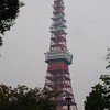 ㉗東京タワー