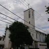 ⑩小石川白山教会
