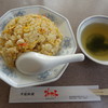 蟹炒飯