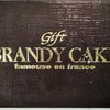 ブランデーケーキ