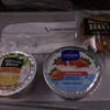 【往路・AA便②】サンパウロ到着前の軽食