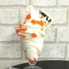 いくらソフトクリーム。