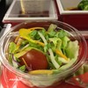 【往路・JAL便①】サラダ