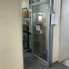 KINATTAの入り口