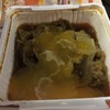 【往路・JAL便③】玉子ソースをかける