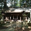 ⑩稲荷神社
