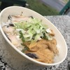 うに・アワビ丼