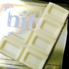 ビッグホワイトチョコレート