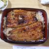 うな丼アップ
