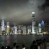 香港