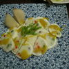 洋風イカ飯