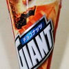 ジャイアントコーン｛チョコナッツ｝