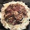 ジンギス汗鍋で焼きます