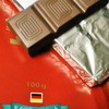 ドイツ産schokolade