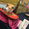 2018 お菓子まつり