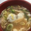 とらふぐ汁がなんと100円！